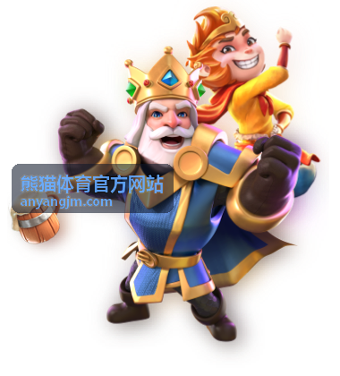 熊猫体育官方网站品牌形象展示
